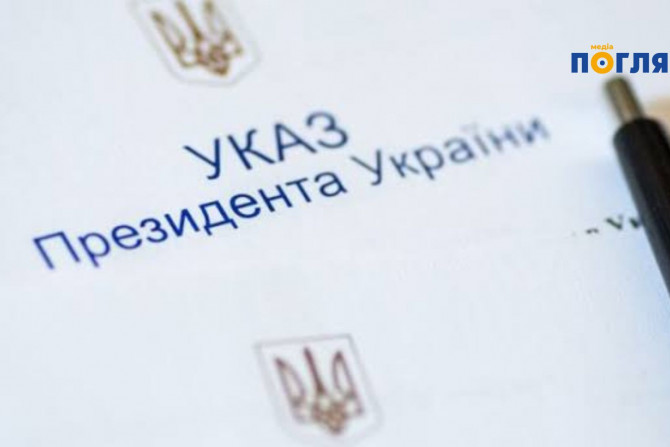Погляд — новини Київщини онлайн - a266cc1a-748d-4445-8738-30c26143cdbb - зображення